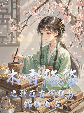 紫微鼎