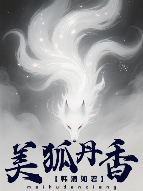 球王崛起：贫民窟之光