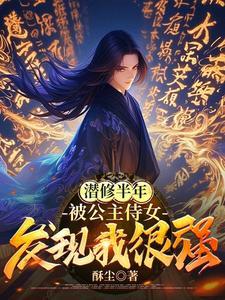 火火火火火火火火