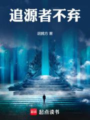明末，起兵两万我是五省总督