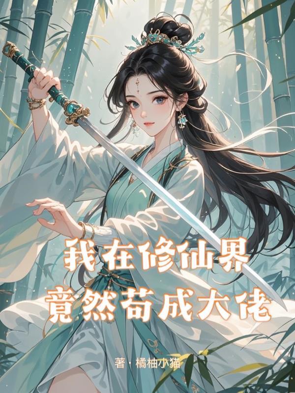 千心不换