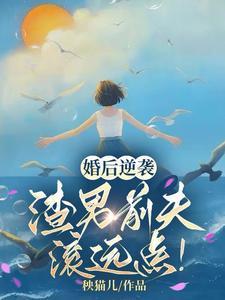 暗曜千古