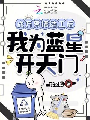 我见过龙