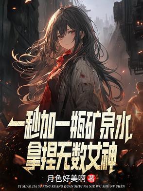 政哥以六城为礼,我灭六国报之