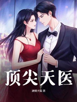 智慧呐喊