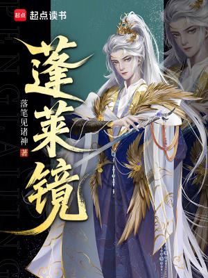 洪荒：拜师太上，吾为人教第二圣