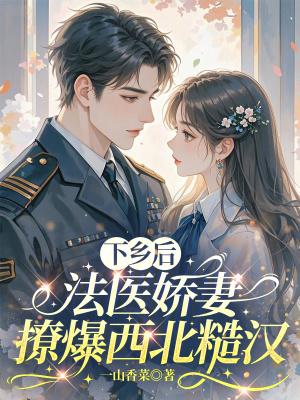 诸神请上身