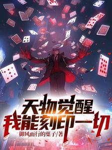 七零小可怜进城后被团宠了！