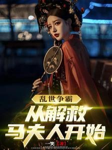 HP：我罗齐尔，打钱！