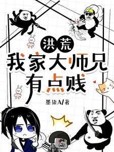四合院：我许大茂，来自未来