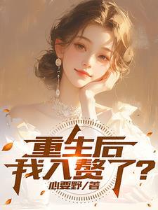 我的云养女友1002我的云养女友 - 百度