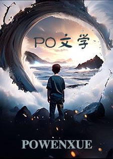 青梅咬墨刀
