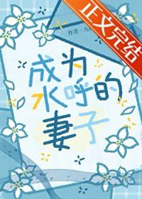 黑夜的空白