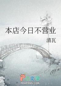 我是游戏资源商
