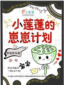 竞技之路