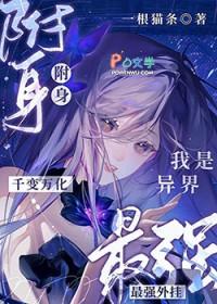 溪午未闻钟