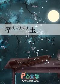 当不成鬼剑士的我成了怪物猎人