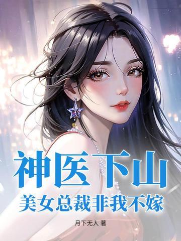 这县衙深藏不露