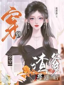安非他命（1V1黑道）