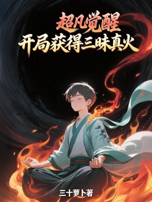 恰逢君兮