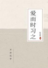 虐哭全家，战神王爷却抱我喊小乖