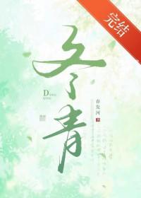 抽屉里的十二封信