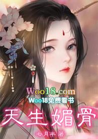 诸界龙劫：从奇幻游戏开始