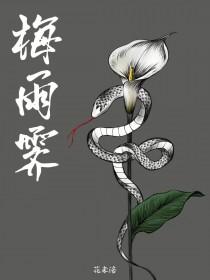 说好机甲系统，结果你强化肌甲？