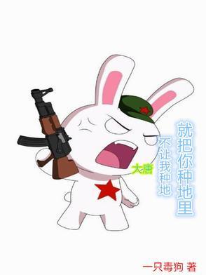 魂穿变老头,我靠教语文成圣人!