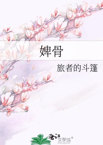 误把暗恋对象当表白墙后