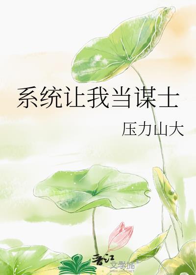 [崩铁]前夫说他还爱我