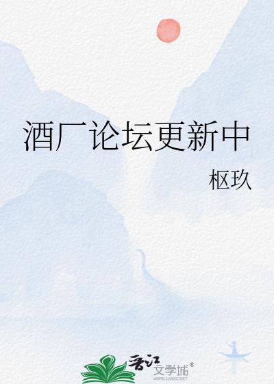 被诡异老攻拐进游戏后