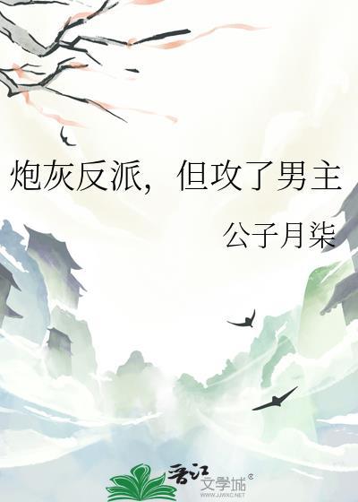 在小排球里表演百分百空手接球