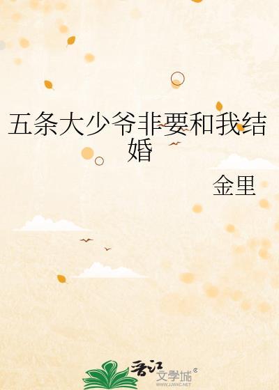 嘿嘿，世界末日
