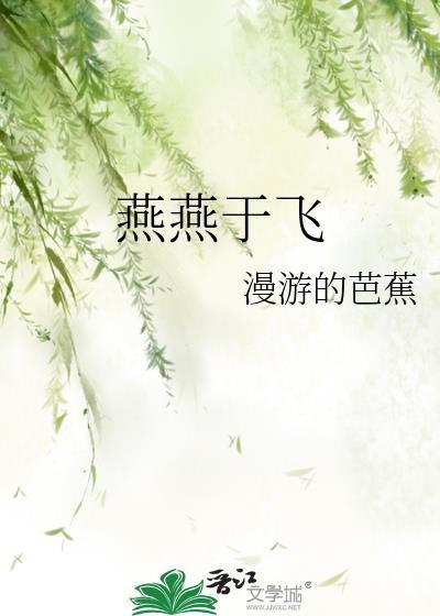 专业医生穿进限制文但被捧上神坛