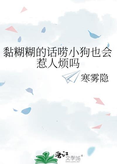 六旬老头勇闯红黑游戏尽显王者风范