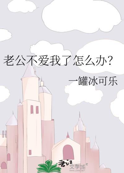 天降瑞兽