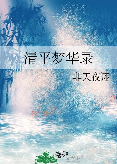 热血运动番!但阴角