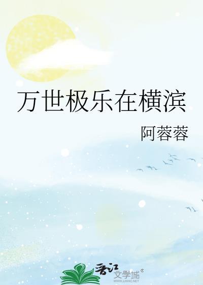 认亲,但真少爷被冒名顶替