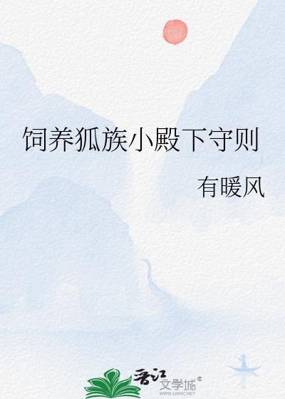 兜底