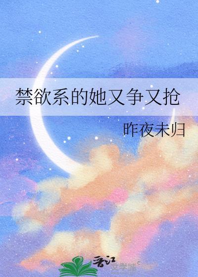 意外怀上暗恋总裁的崽!