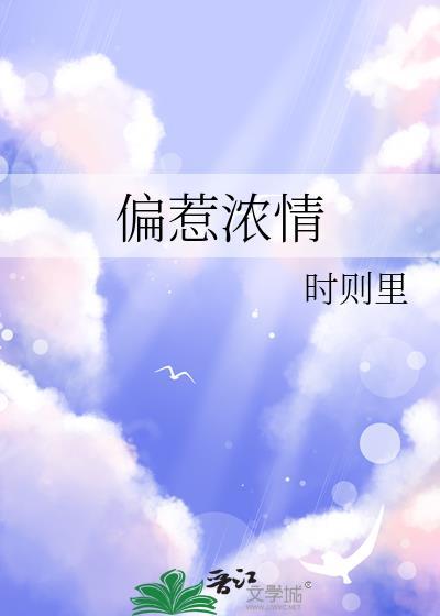 五月君的数据篮球