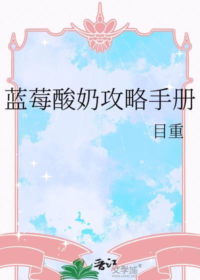 长兄在上(重生)