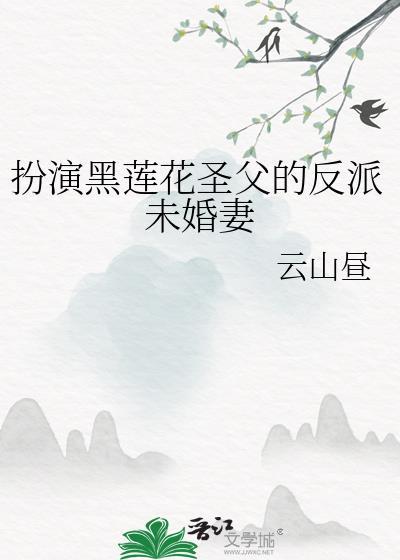 醉可饮