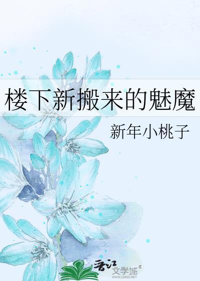 绝交后还能结婚吗