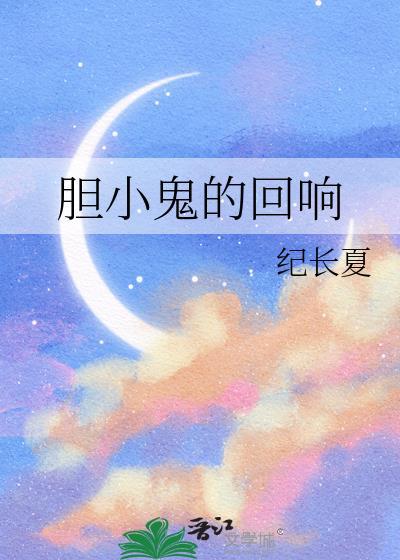 立海大,但是修罗场