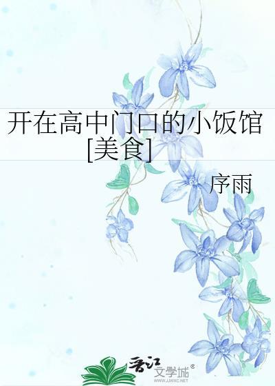 乖，别怕我