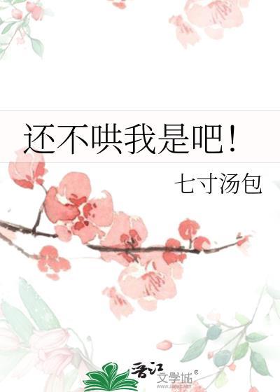夜灵档案
