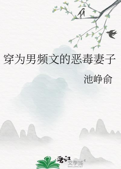 初唐鸡飞狗跳日常(基建)