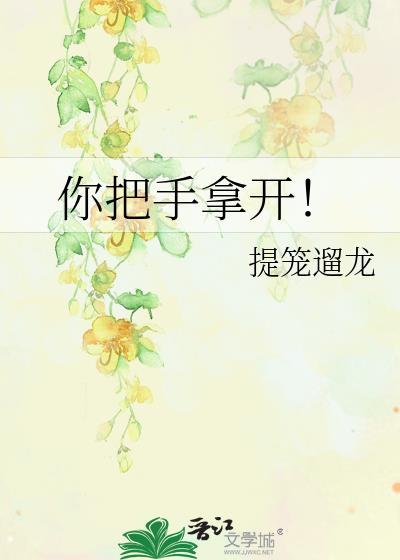 以理服人